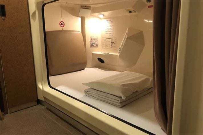 Capsule Inn Kamata - Hotéis-cápsula no Japão - Divulgação