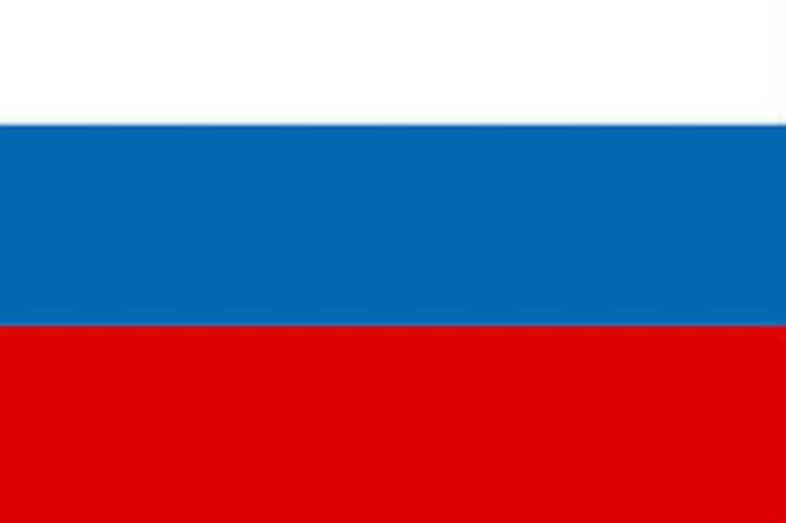 Bandeira Rússia