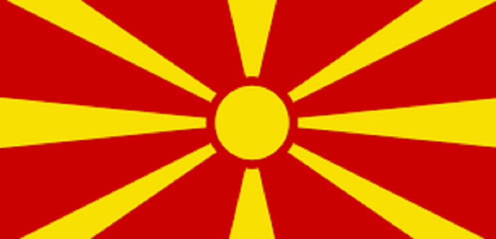 10º lugar: Macedônia, localizada no sudeste da Europa. O país passou a ser reconhecido como independente pela ONU em 1993 e fecha o grupo das dez nações mais jovens do mundo.