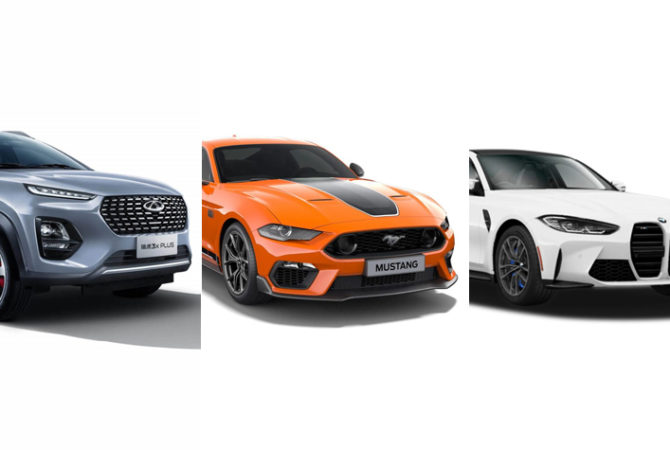 Veja 21 carros para você comprar em 2022