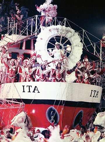 <p> “Explode coração! / Na maior felicidade! / É lindo o meu Salgueiro! / Contagiando, sacudindo essa cidade” . O refrão, que fez um sucesso enorme na voz de Quinho no Salgueiro campeão de 1992,  já diz tudo. Até hoje é cantado no carnaval de rua e nas arquibancadas de estádios de futebol.  </p>
