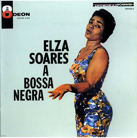Elza teve 8 filhos. Dois morreram recém-nascidos, uma foi sequestrada, houve uma sucessão de tragédias na vida de Elza, mas a que mais a abalou foi a morte de Garrinchinha, aos 9 anos, em 1986, num trágico acidente. O carro derrapou e o menino foi arremessado de uma ponte num rio. Seu corpo só foi encontrado no dia seguinte. 