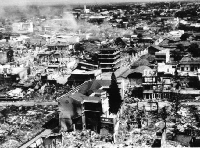 23/12/1972 - Um terremoto de magnitude 6.3 na Nicarágua destruiu parte da capital Manágua, deixando cerca de 20 mil mortos e 20 mil feridos. Mais de 280 mil imóveis foram danificados. -Reprodução do site nicaraguainvestiga.com/memoria