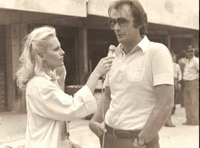 Depois de formada, Ana foi para a capital paulista com o objetivo de continuar na sua área de estudo, mas para se sustentar conseguiu um emprego na extinta TV Tupi, na qual apresentou, de 1974 a 1980, o telejornal “Rede Tupi de Notícias” e o programa voltado para o público feminino “Agora Boa Tarde”.
