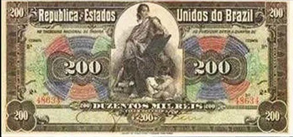 Todas as moedas do Brasil: