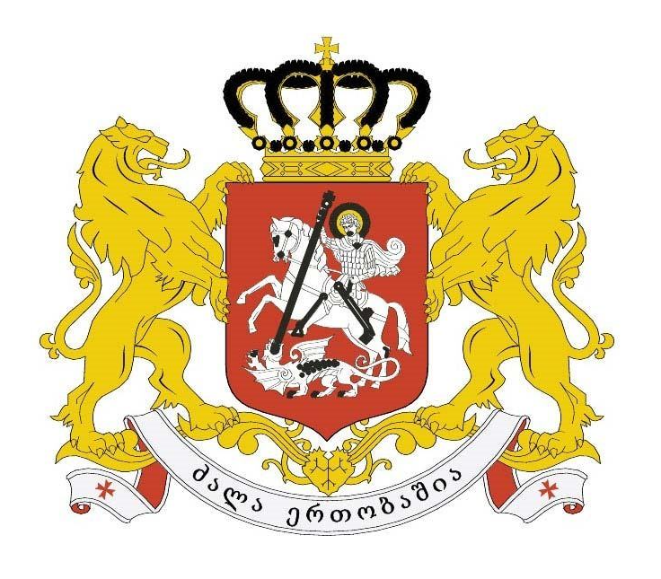 O país se tornou independente em 9 de abril de 1991, após o fim da União Soviética, e deixou a Comunidade dos Estados Independentes em 2009.
