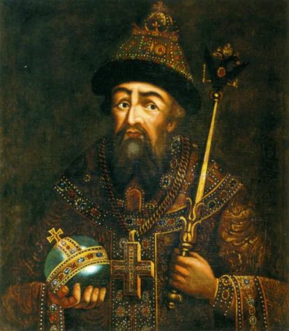 Ivan IV 