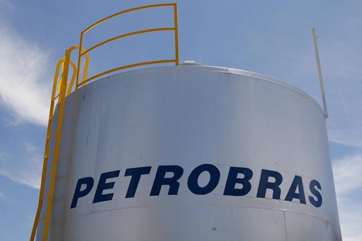 Refinaria Petrobras