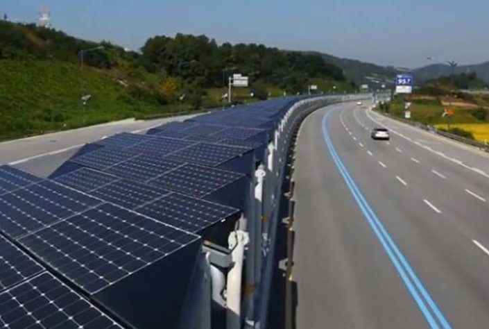 Ciclovia Solar (Coreia do Sul)