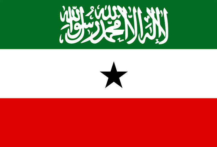 Em 18/5/1991, lÃ­deres do Movimento Nacional Somali  declararam a independÃªncia da regiÃ£o, fazendo fronteira com Djibuti, Golfo de Aden, EtiÃ³pia e PuntlÃ¢ndia(na SomÃ¡lia).  