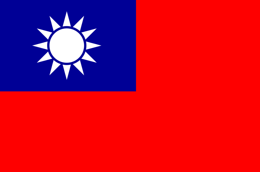 Separatistas consideram a ilha independente desde 1949, quando o então líder chinês Chiang Kai-Shek se refugiou em Taiwan após ser derrotado pelo exército comunista de Mao Tsé-Tung.