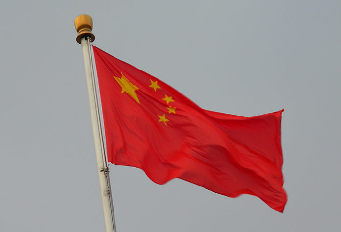 bandeira da China