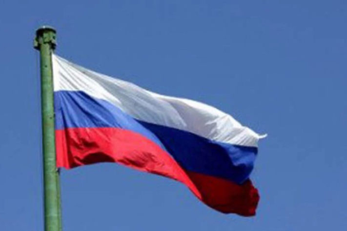 bandeira da Rússia