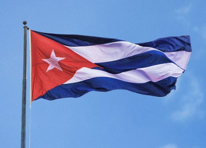 O novo Código das Famílias de Cuba também permite a barriga solidária, desde que não lucrativa, uma prática na qual uma mulher gesta o bebê de outra mulher ou parceira ("gestação solidária").