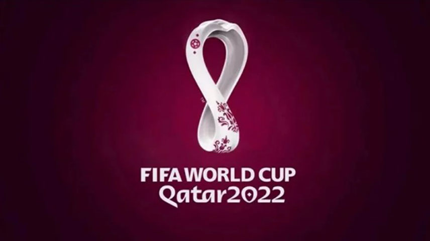 logo Qatar Copa do mundo