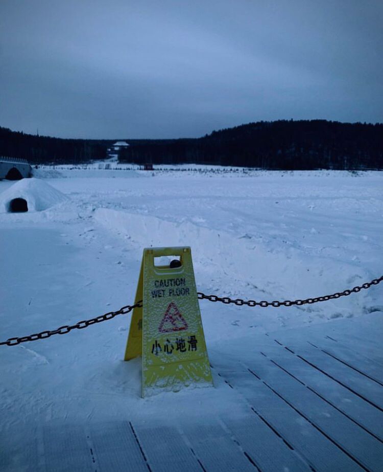 As temperaturas chegam a -16°C em Seul e -25°C no condado de Cheorwon, perto da fronteira com a Coreia do Norte, nos momentos mais gelados.