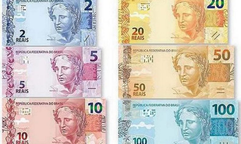 Todas as moedas do Brasil: