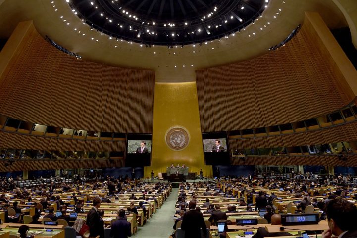 ONU completa 80 anos em meio a críticas e crise financeira ONU completa 80 anos em meio a críticas e crise financeira