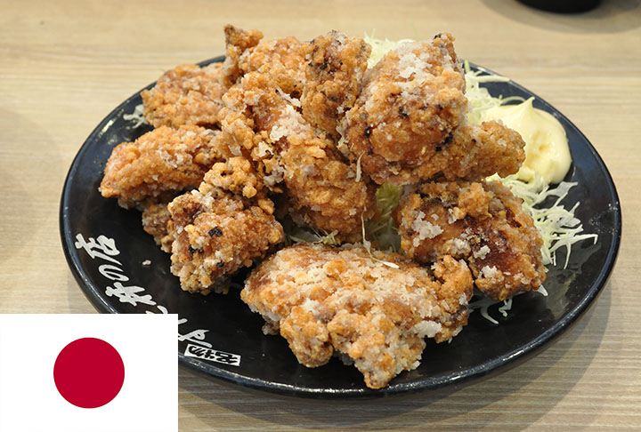 6º lugar - Karaage (Japão) - Pedaços de carne ou peixe, revestidos de farinha, amido de batata ou de milho, e fritos em óleo. - Ocdp - Wikimédia Commons