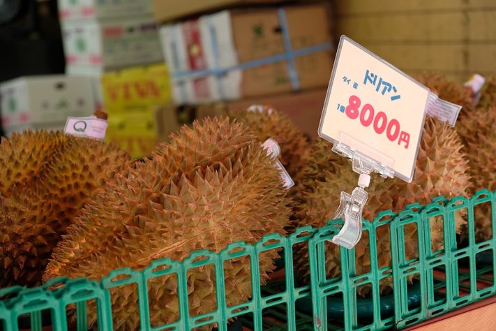 durian