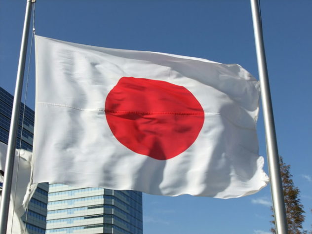 bandeira japão