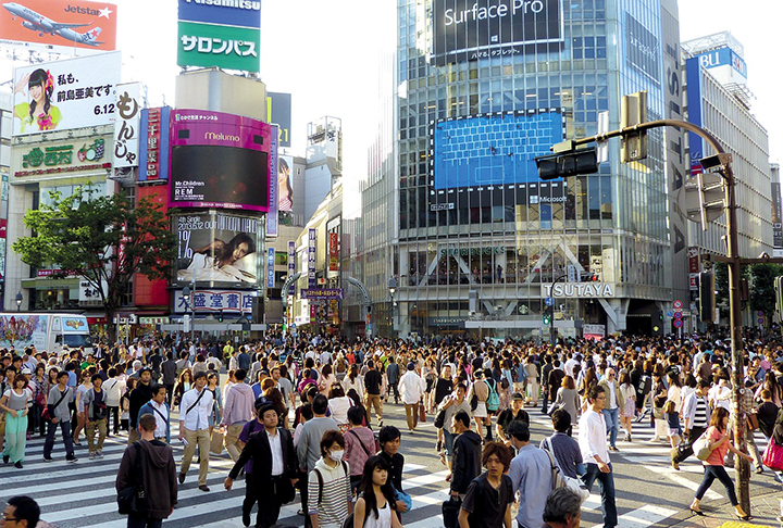 Trabalhadores japoneses