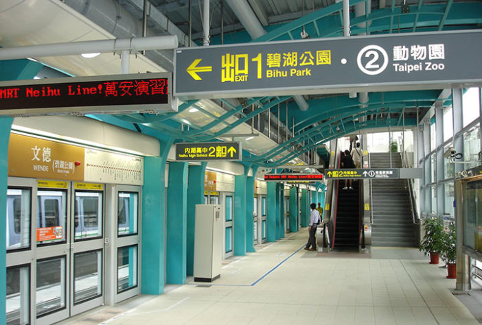Taipei, em Taiwan, MRT (Metrô) - Top 10 dos Transportes Públicos