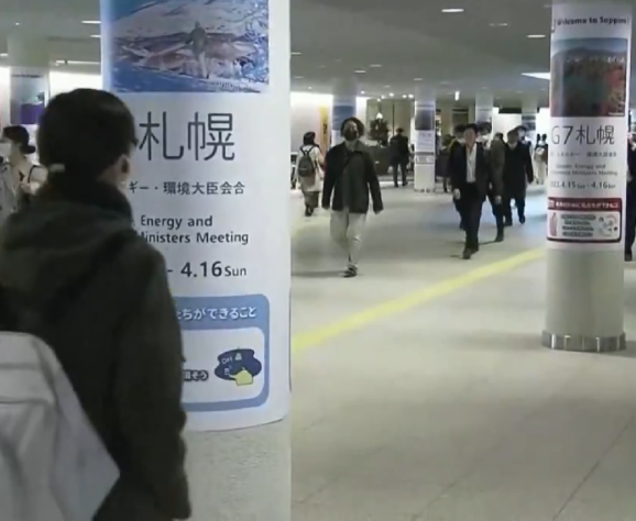 Trabalhadores japoneses