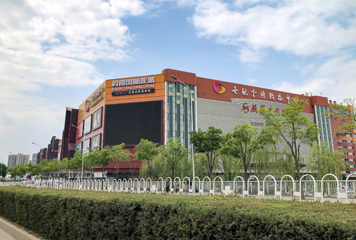 Shoppings que se destacam pela grandiosidade ao redor do mundo