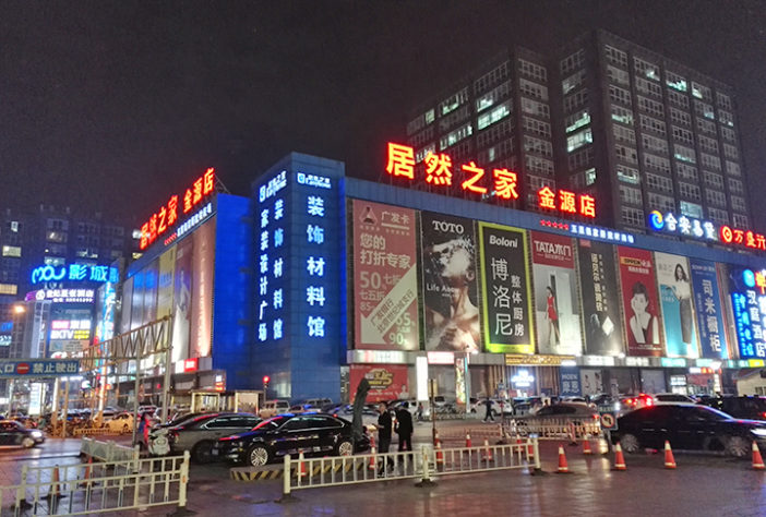 Shoppings que se destacam pela grandiosidade ao redor do mundo