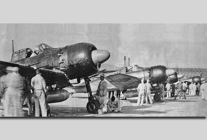 Muitos aviões japoneses acabaram sendo capturados após a guerra. 