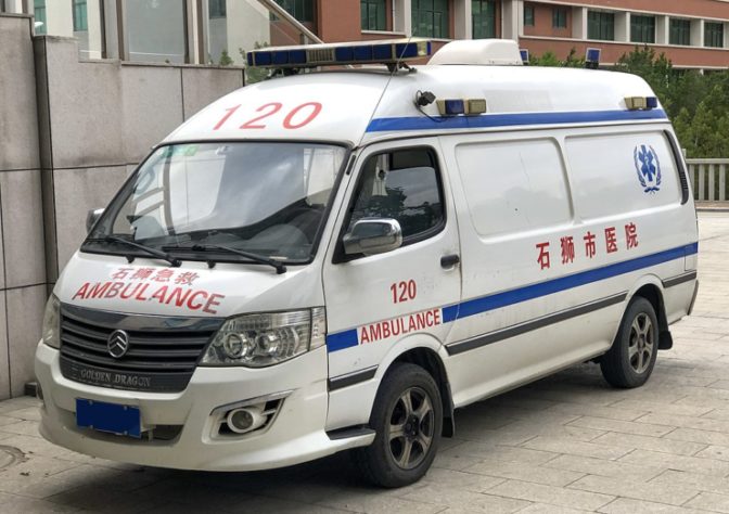 Ambulância China
