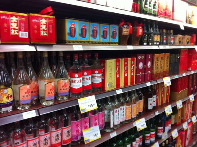 Baijiu, bebida alcoólica chinesa