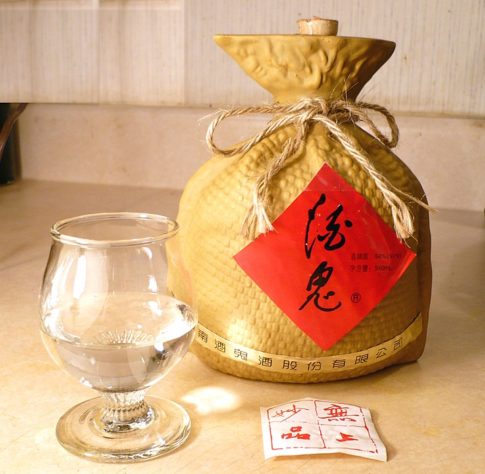 Baijiu, bebida alcoólica chinesa