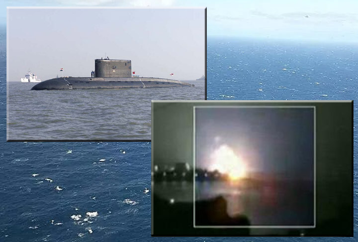 Submarino indiano Sindhurakshak (2013): Em agosto de 2013, o submarino militar 