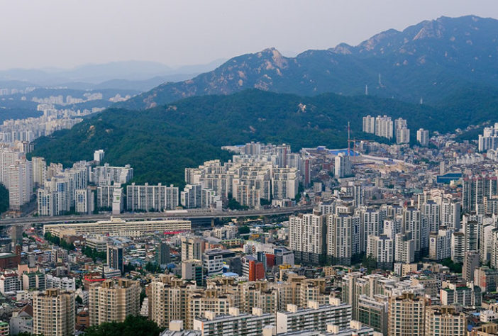 Seul - Coreia do Sul