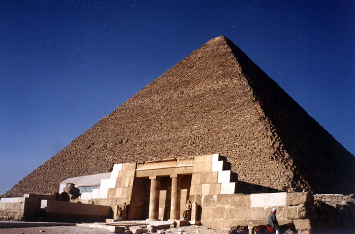 Piramide Cheops Gize - Janusz Recław wikimedia commons