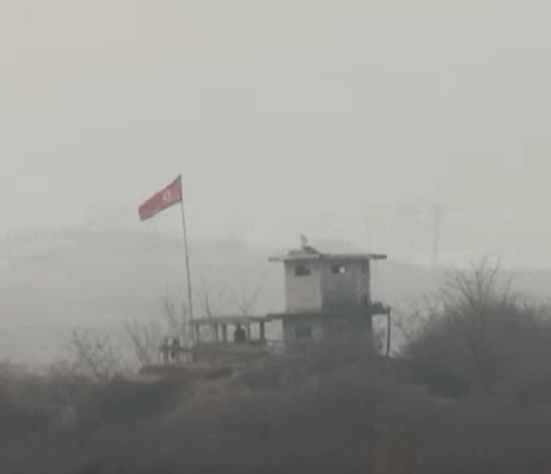 Coreia do norte