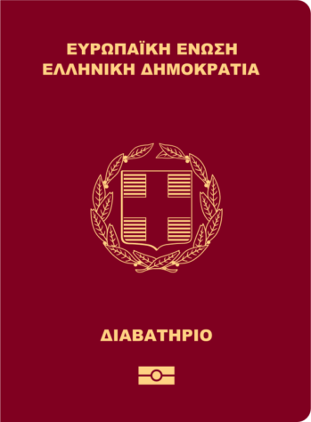 Os passaportes mais valiosos do mundo
