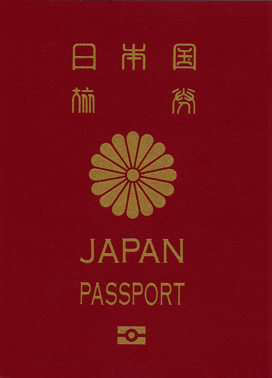 2º lugar: Japão - Os cidadãos do país asiático têm acesso a 190 destinos sem a necessidade de visto.


