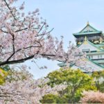 Osaka, Japão