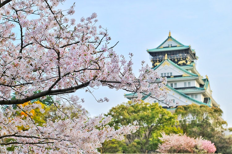 Osaka, Japão