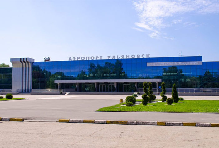 Pistas longas em aeroportos 