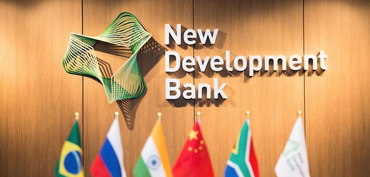 Em 2015, foi fundado o Novo Banco de Desenvolvimento (NBD), também conhecido como Banco do Brics. - Divulgação/NDB
