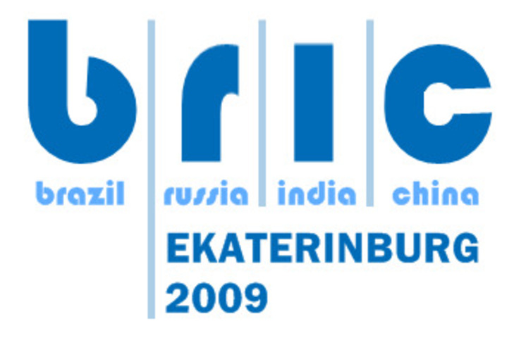 Em 2009, houve a primeira reunião de chefes de Estado do então Bric, a Cúpula de Ecaterimburgo, na Rússia. - Presidência da Rússia/Wikimedia Commons