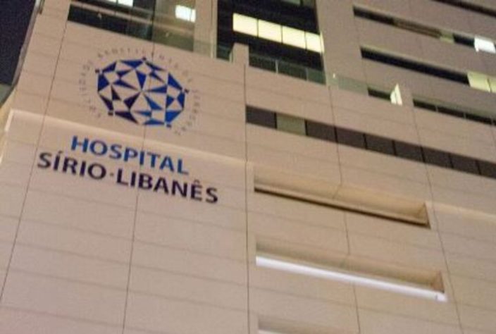 Hospital Sírio-Libanês