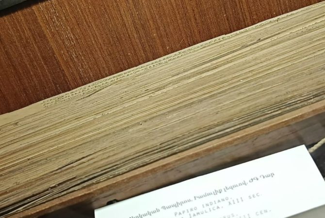 Manuscrito na língua Tâmil é encontrado na Itália; idioma remonta a 2.500 anos