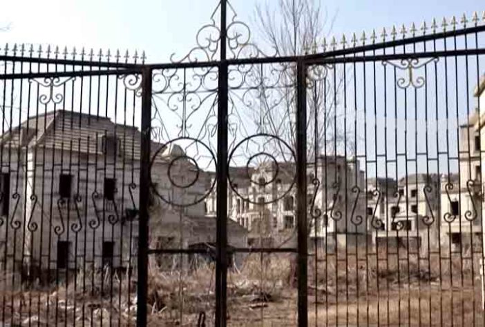 Lugares abandonados na China 