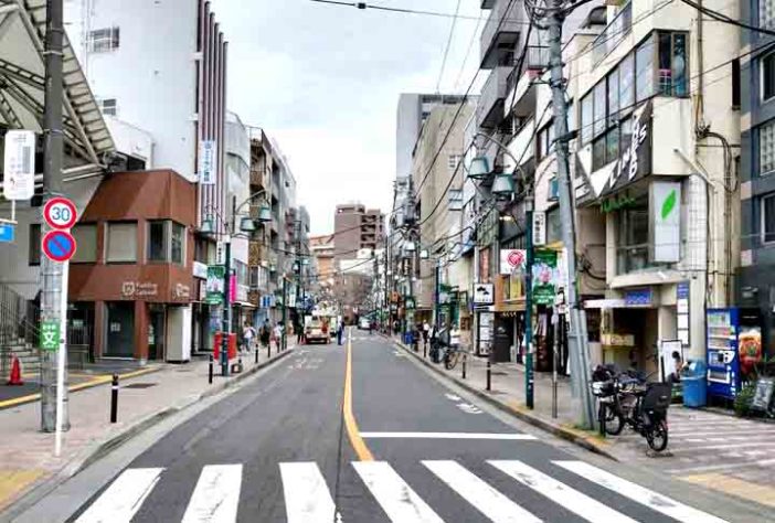 Silêncio no Japão