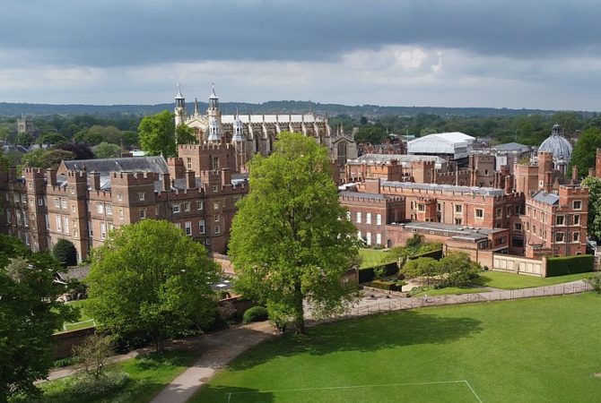 Mensalidade de quase R$ 90 mil: conheça as escolas mais caras do mundo